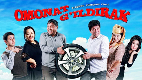 Омонат гилдирак / Omonat Gildirak - uzbek kino смотреть онлайн