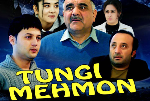 Тунги мехмон / Tungi mehmon - uzbek kino смотреть онлайн