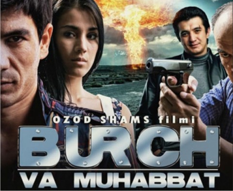 Бурч ва мухаббат / Burch va muhabbat - узбек кино 2014 смотреть онлайн
