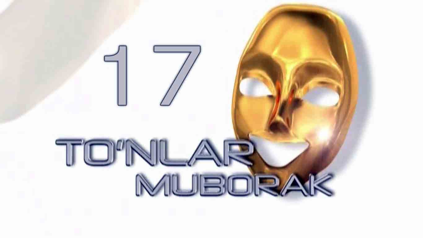 To'nlar Muborak 17-Ko'rsatuv смотреть онлайн