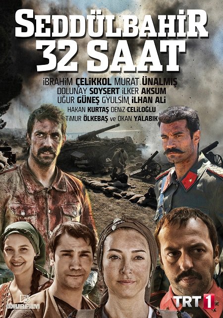 Седдюльбахир 32 часа Все серии турецкий сериал на русском языке смотреть онлайн
