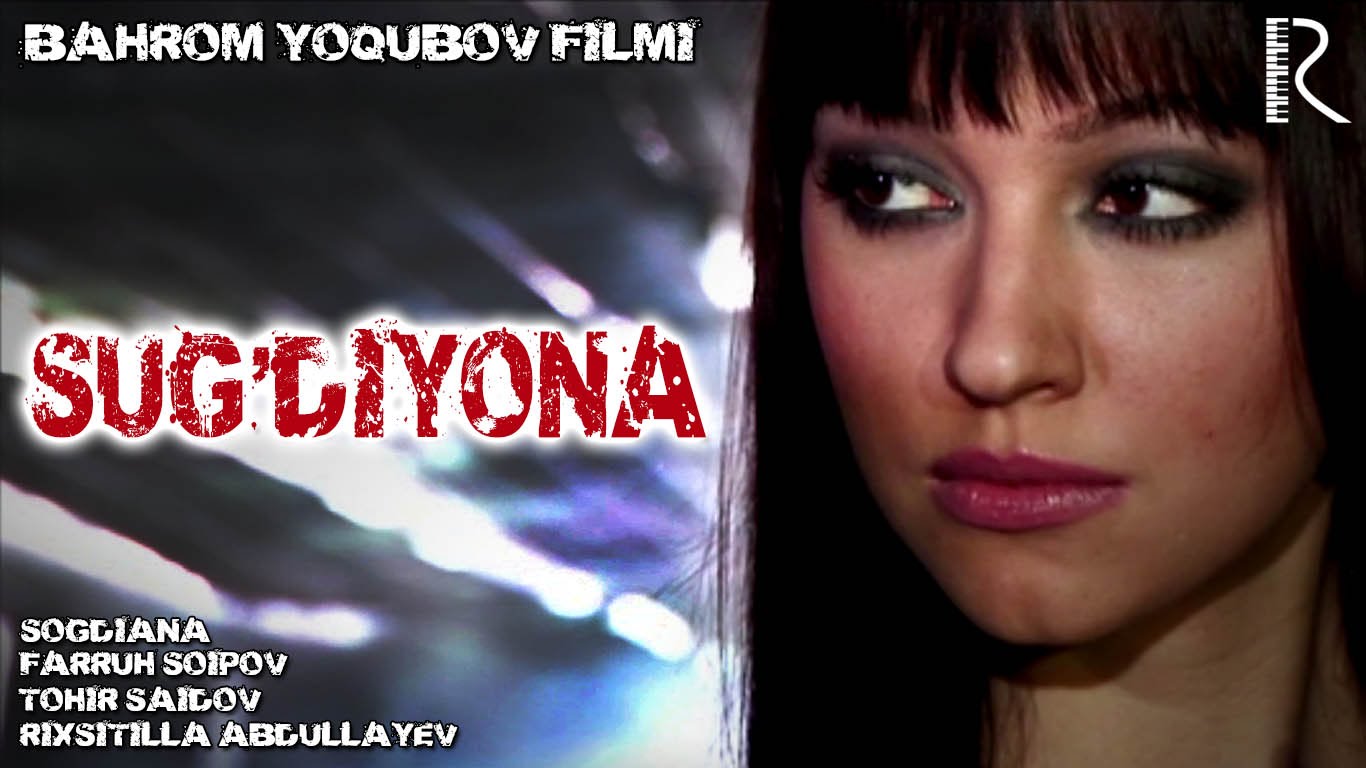 O'zbek Film Sug'diyona | Сугдиёна смотреть онлайн