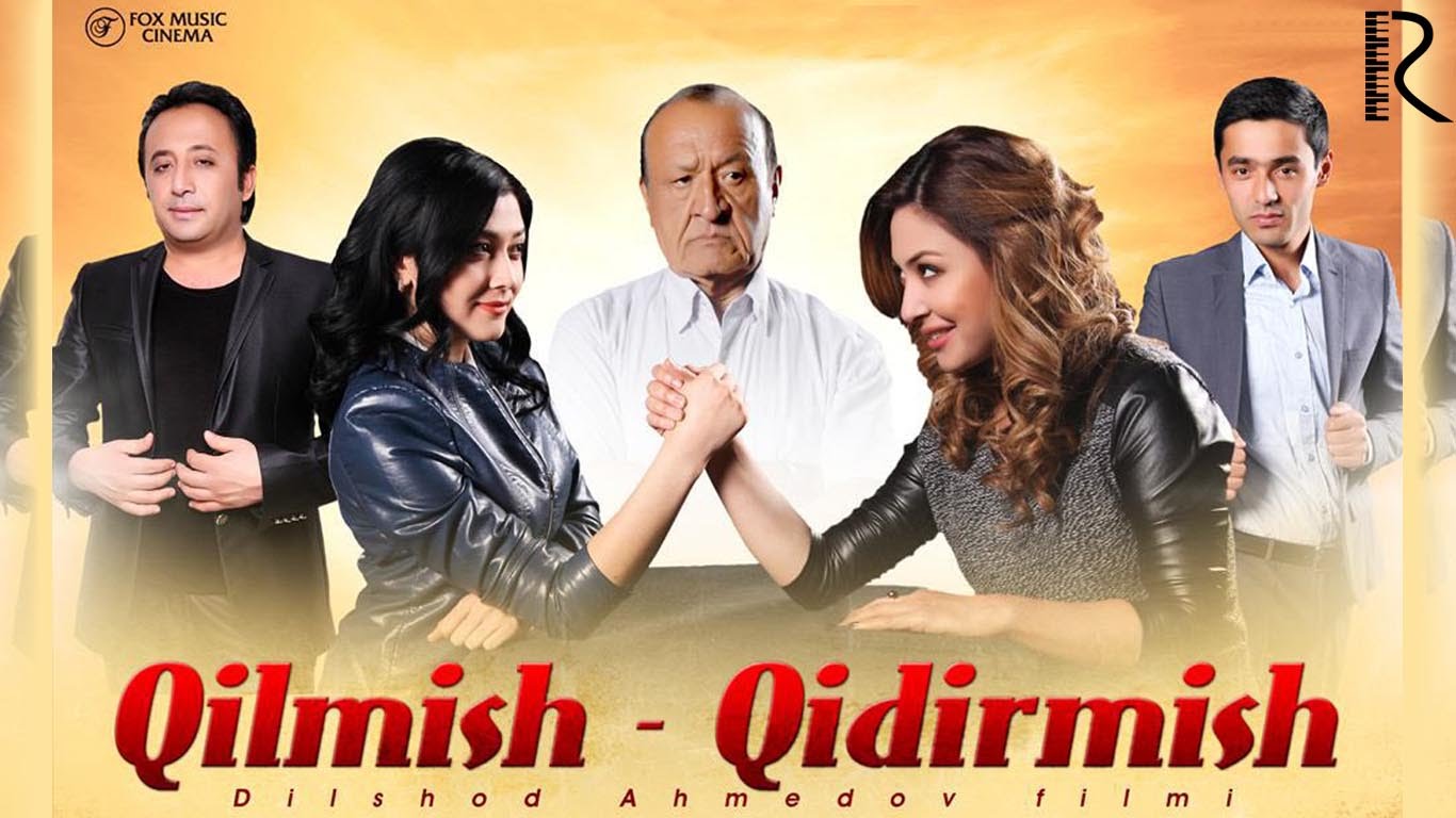 Qilmish Qidirmish / Килмиш Кидирмиш O'zbek Film 2016 PREMYERA смотреть онлайн