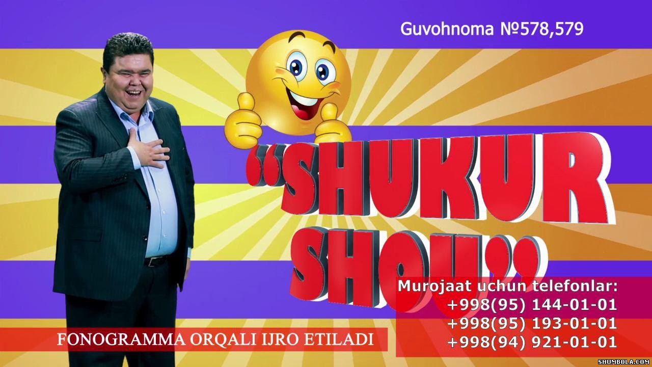 O'zbek Konsert 2016 Shukurullo Isroilovdan - Shukur SHOU смотреть онлайн