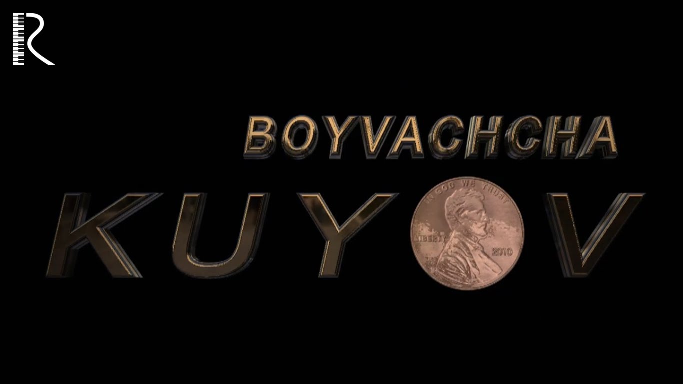 Boyvachcha Kuyov / Бойвачча Куёв O'zbek Film 2016 PREMYERA смотреть онлайн