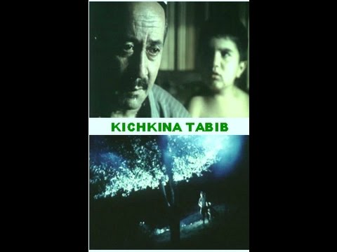 Kichkina Tabib O'zbek Film смотреть онлайн