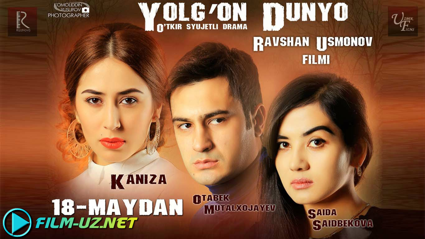 Yolg'on Dunyo Yangi O'zbek Film 2016 смотреть онлайн