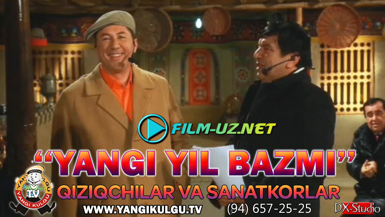 Yangi-Yil bazmi Qiziqchilar va Sanatkorlar bilan birgalikda смотреть онлайн