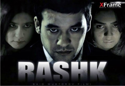 Rashk Рашк O'zbek Film 2015 смотреть онлайн