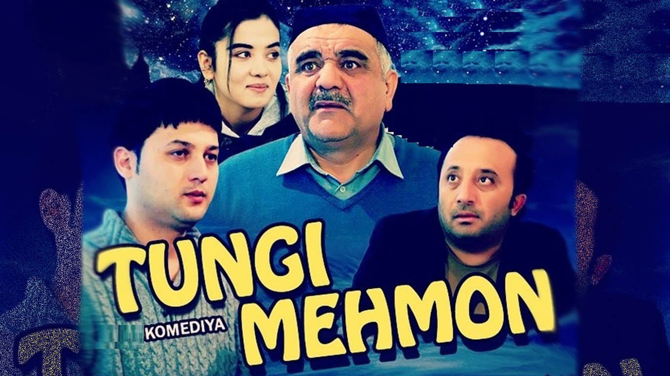 Tungi mehmon O'zbek Film 2015 PREMYERA смотреть онлайн