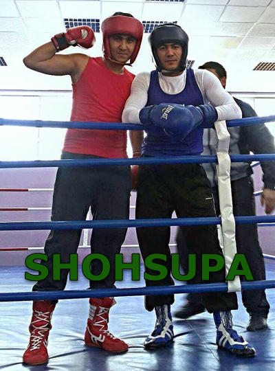 Shohsupa / Шохсупа O'zbek Film 2015 смотреть онлайн