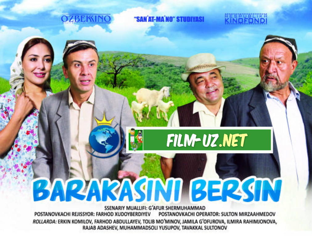 Barakasini Bersin O'zbek Film 2016 PREMYERA смотреть онлайн
