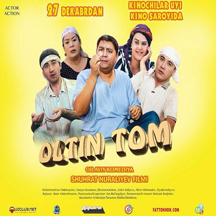 Oltin Tom O'zbek Film 2016 PREMYERA смотреть онлайн
