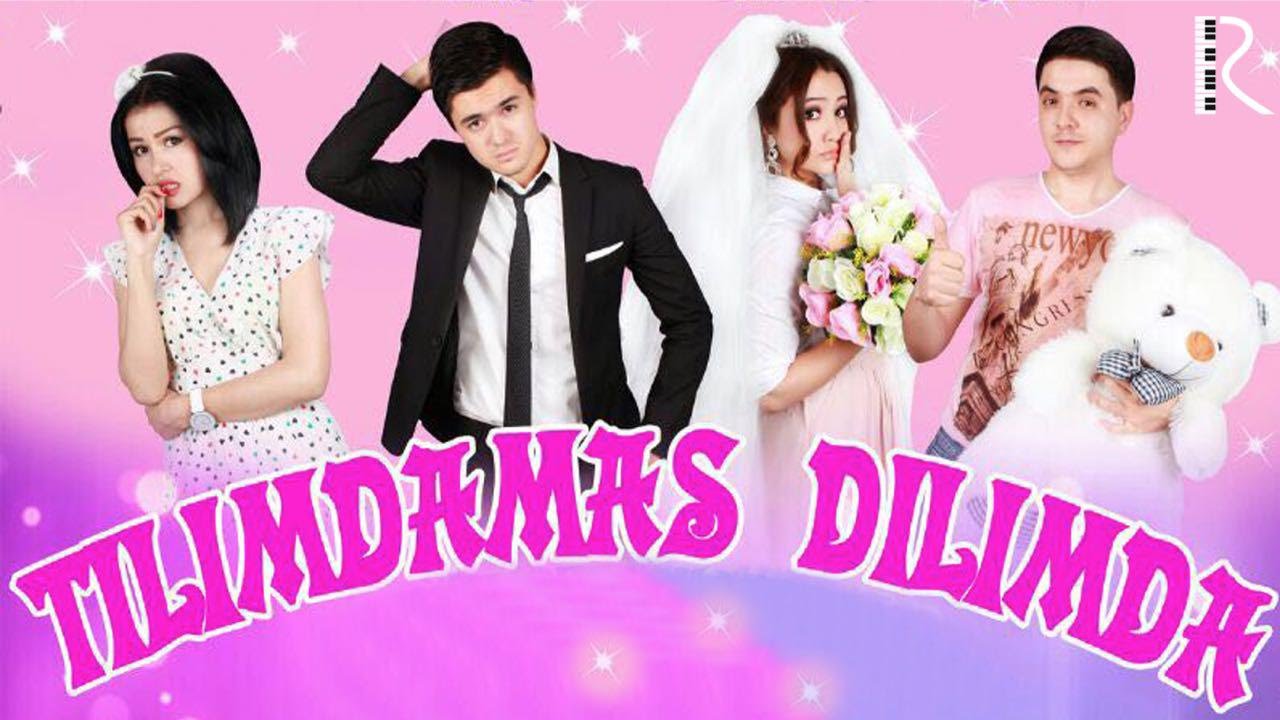 Tilimdamas dilimda O'zbek Film 2015 PREMYERA смотреть онлайн