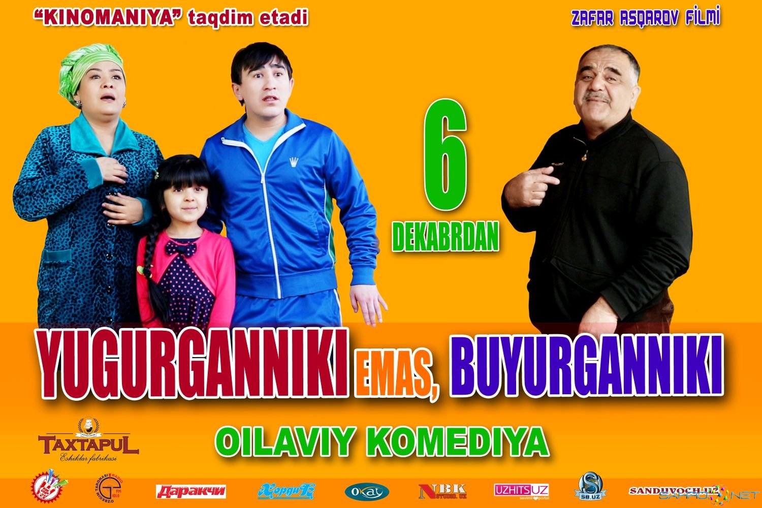 Yugurganniki emas, Buyurganniki film 2015 смотреть онлайн