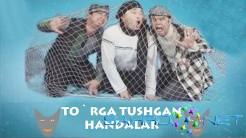 Qah-Qaha To'rga tushgan handalar 2015 смотреть онлайн