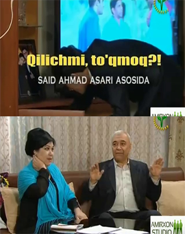 Qilichmi, to‘qmoq Киличми токмок (Yangi Uzbek kino 2015) смотреть онлайн