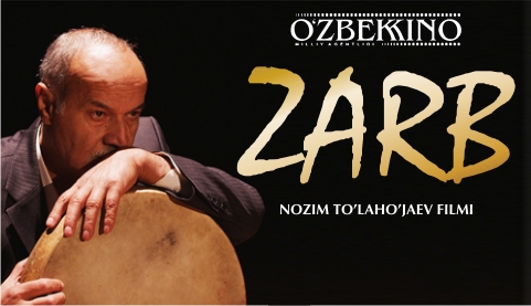 Zarb / Зарб (Yangi Uzbek kino 2015) смотреть онлайн