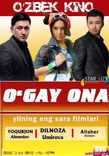 O'gay ona / Огай она (O'zbek kino) смотреть онлайн