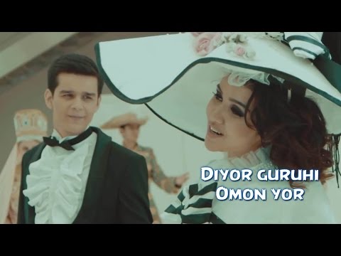 Diyor guruhi - Omon yor смотреть онлайн