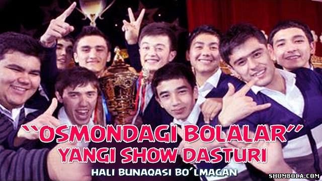Osmondagi bolalar - Yangi show dasturi смотреть онлайн
