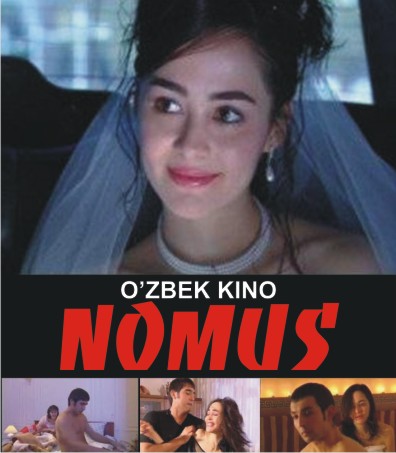 Nomus -Честь Uzbek Film ( na russkom yazike) смотреть онлайн