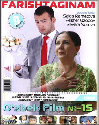 Farishta Uzbek Film ( na russkom yazike) смотреть онлайн