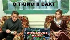 O'tkinchi baxt -Uzbek Film (na russkom yazike) смотреть онлайн