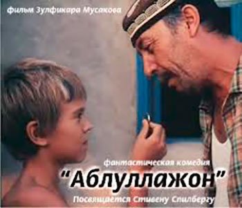 Abdullajon- Абдуллажон Uzbek Film ( na russkom yazike ) смотреть онлайн