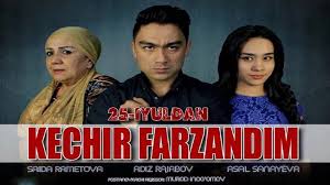 Kechir Farzandim Uzbek Film смотреть онлайн