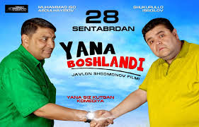 Yana Boshlandi Uzbek Film смотреть онлайн