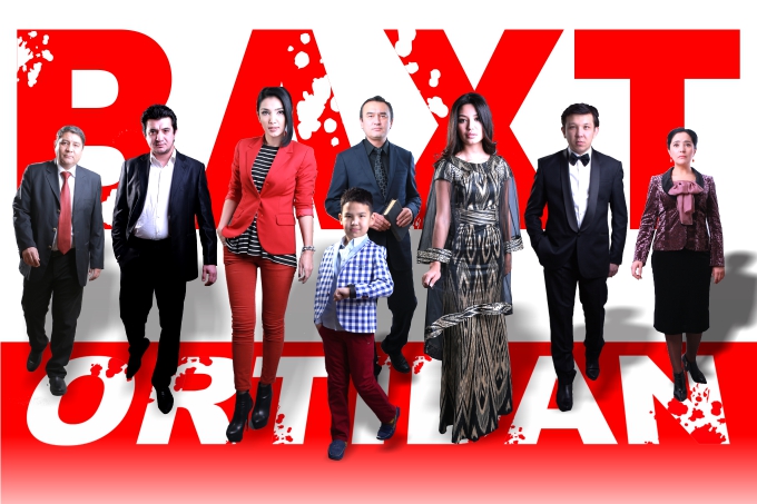 Baxt Ortidan Uzbek Film 2015 смотреть онлайн