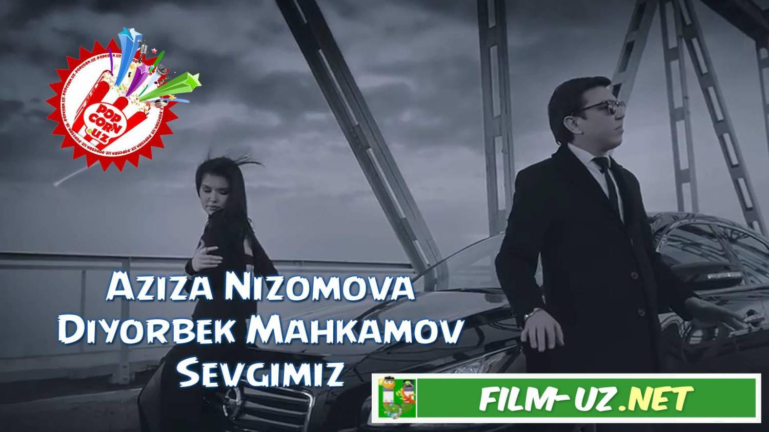 Aziza Nizomova va Diyorbek Mahkamov Sevgimiz смотреть онлайн