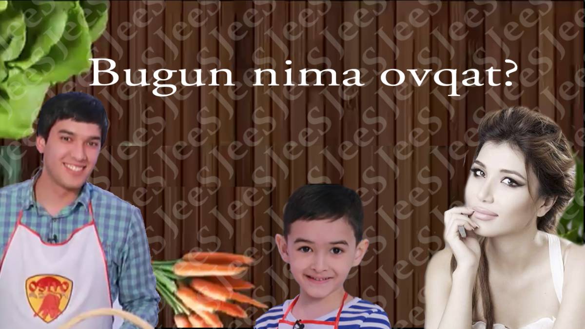 Bugun Nima Ovqat? Manzura - Ko'k Palov смотреть онлайн
