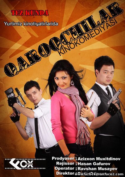 Qaroqchilar Uzbek Film смотреть онлайн