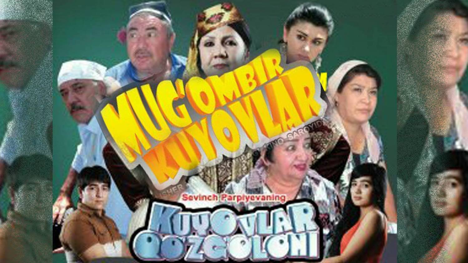 Mug'ombir Kuyovlar (o'zbek film) | Мугомбир Kуёвлар (узбекфильм) смотреть онлайн