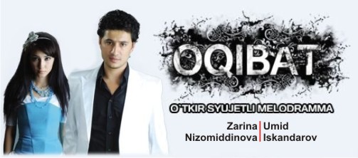 Oqibat 2 / Окибат 2 Uzbek Film смотреть онлайн