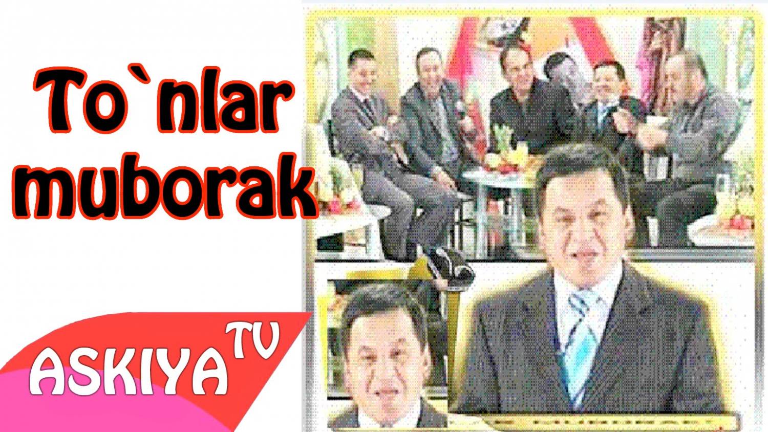 To'nlar Muborak 2-ko'rsatuv смотреть онлайн