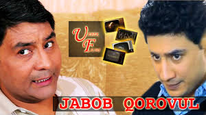 Janob Qorovul (Uzbek Film) | Жаноб коровул (узбекфильм) смотреть онлайн