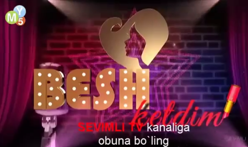 Besh Ketdim - Musiqali Yangi Dastur 2015 смотреть онлайн