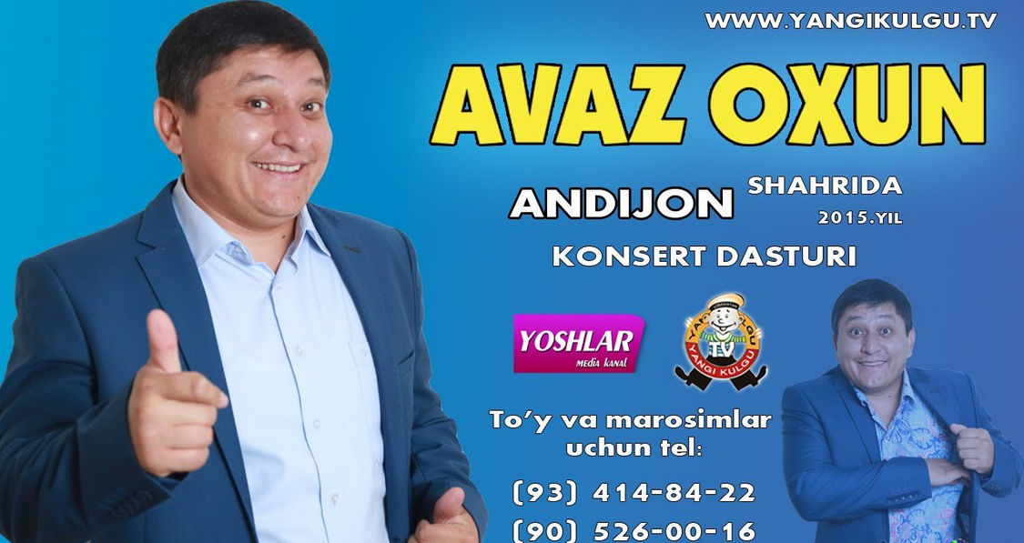 Avaz oxun 2023 konsert dasturi. Аваз охин. Аския Аваз Охун. Аваз Охун 2020 концерт дастури. Аваз Охун концерт.