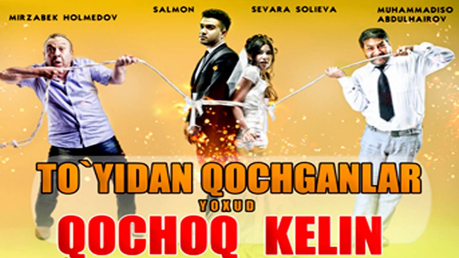 To'ydan Qochganlar O'zbek Film смотреть онлайн