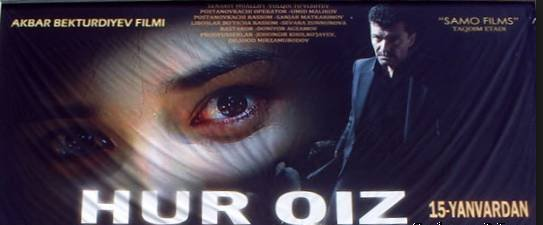 Hur Qiz O'zbek Film смотреть онлайн