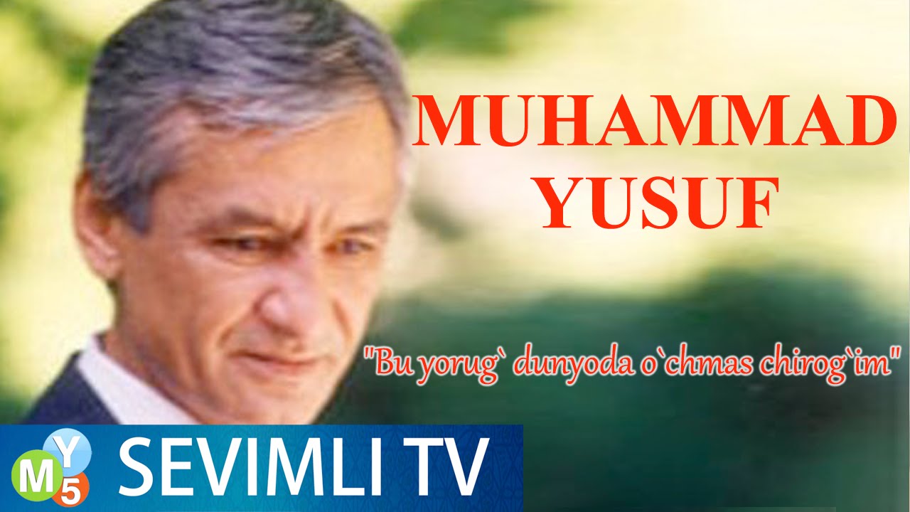 Muhammad Yusufga Bag`ishkangan Hujjatli Film смотреть онлайн