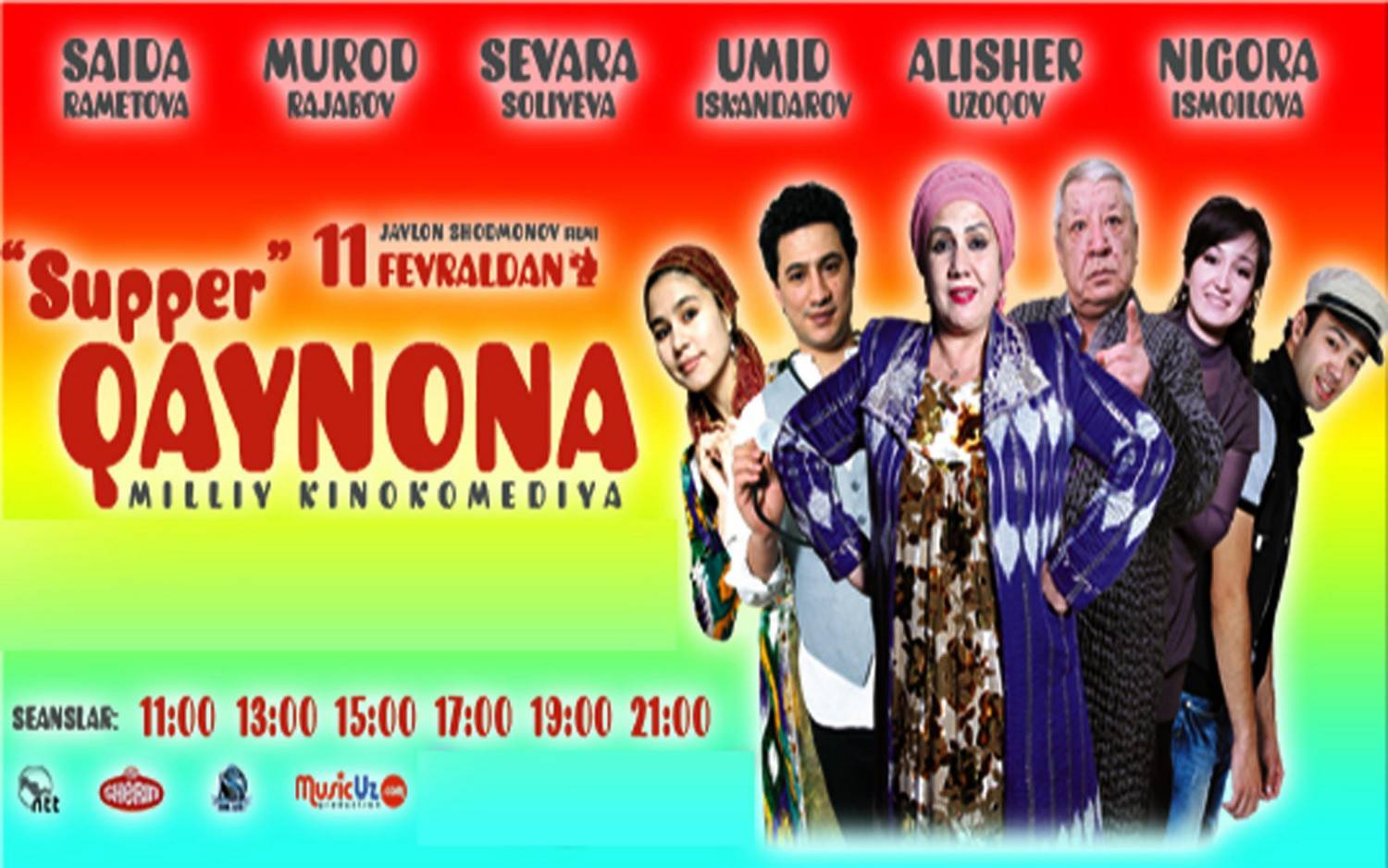 Supper Qaynona O'zbek Film смотреть онлайн
