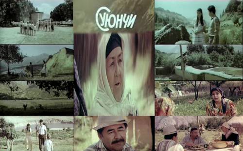 Suyunchi O'zbek Film 1982 смотреть онлайн