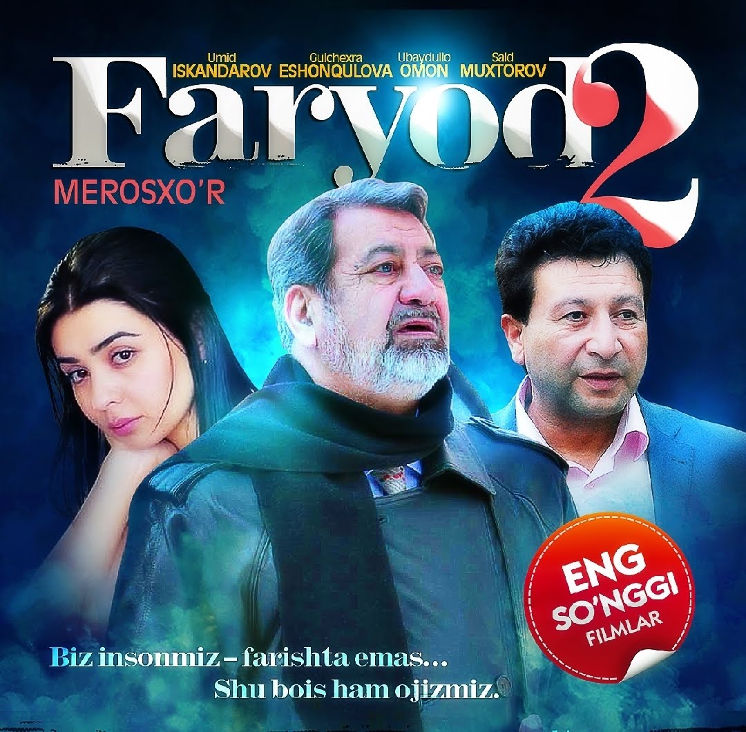 O zbek kinolar. Faryod 2. Узбек фильм фарёд 2. Узбек фильм Faryod. Узбек кино немой.