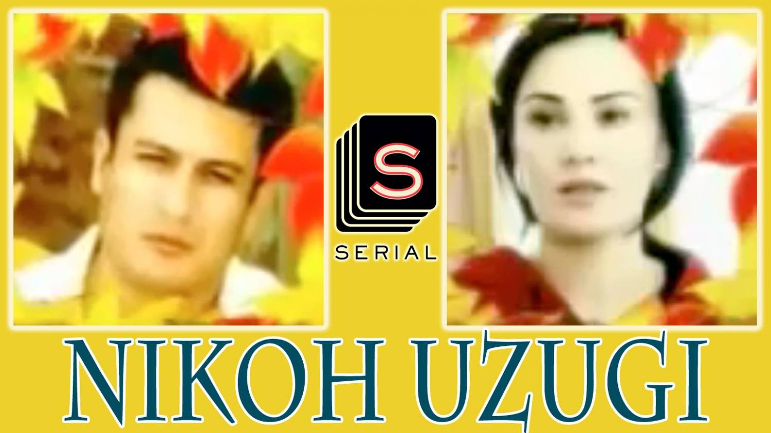 Nikoh Uzugi O'zbek Serial 1-5 Qism To'liq смотреть онлайн
